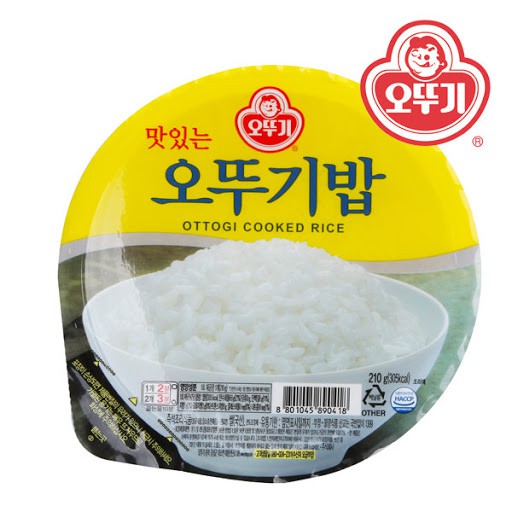 ★OTTUGI BAB★ RICE 3minute easy cook rice retort / instant / fast Korean ...