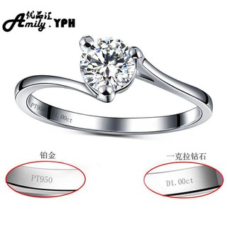 Pt 950 Mo Mulberry Diamond Ring 18k Platium Diamond Ring 1 Carat Diamond Ring Shopee Singapore