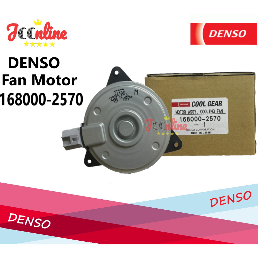 Shop Malaysia Denso Radiator Fan Motor 168000 2570 For Proton Gen2 Persona Blm Flx Auto Iriz Shopee Singapore