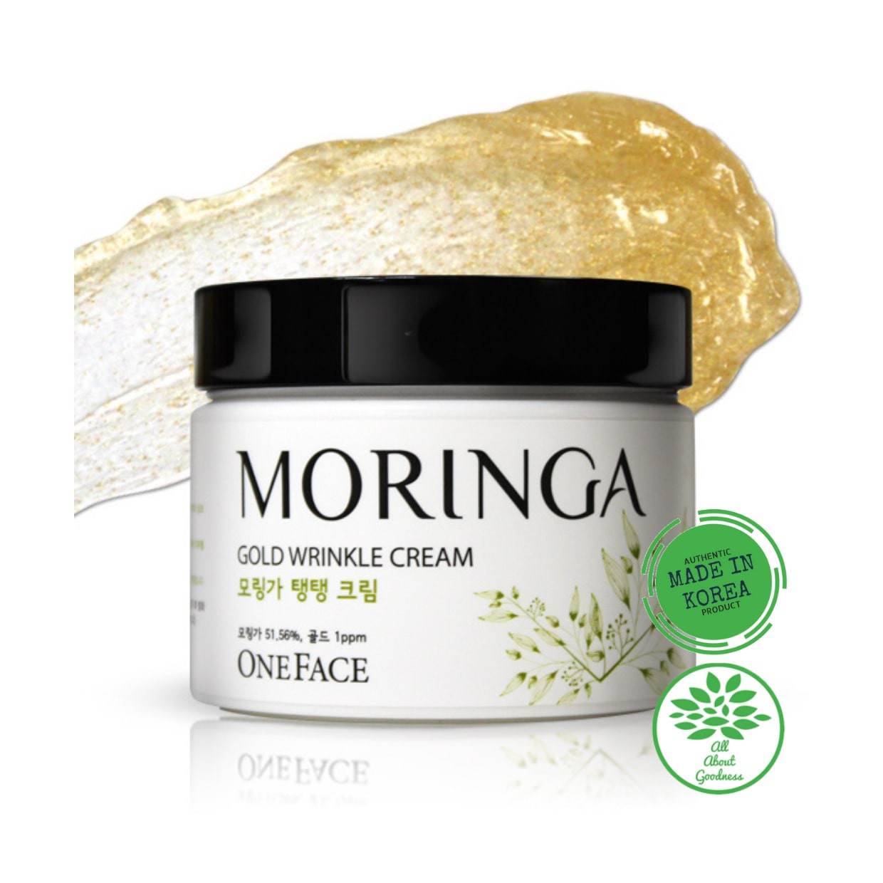 moringa cream