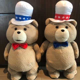 nounours supreme