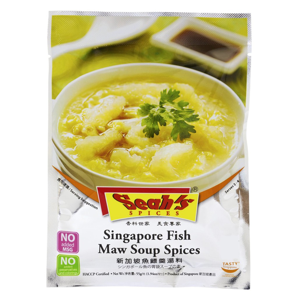 Seah S Spices Singapore Fish Maw Soup Spices Premix Shopee Singapore