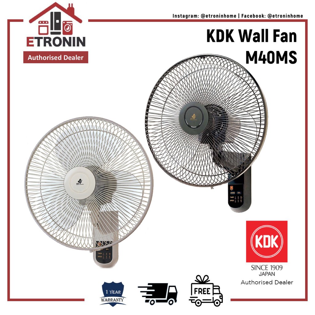 KDK Wall Fan M40MS Shopee Singapore