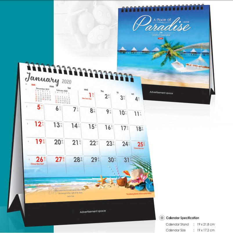 [SG] 2020 Desktop Calendar (Many Beautiful Designs 1) #Singapore Local Calendar | Shopee Singapore