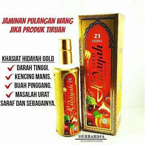Original Serai Mas Jus Hidayah Gold Plus Collagen Shopee Singapore