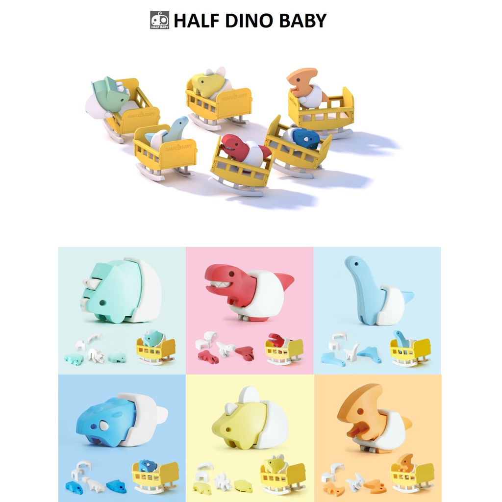 halftoys dino