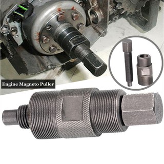 Motorcycle Double Magnetic Motor Flywheel Magneto Puller Tool 27mm Two Way Shopee Singapore