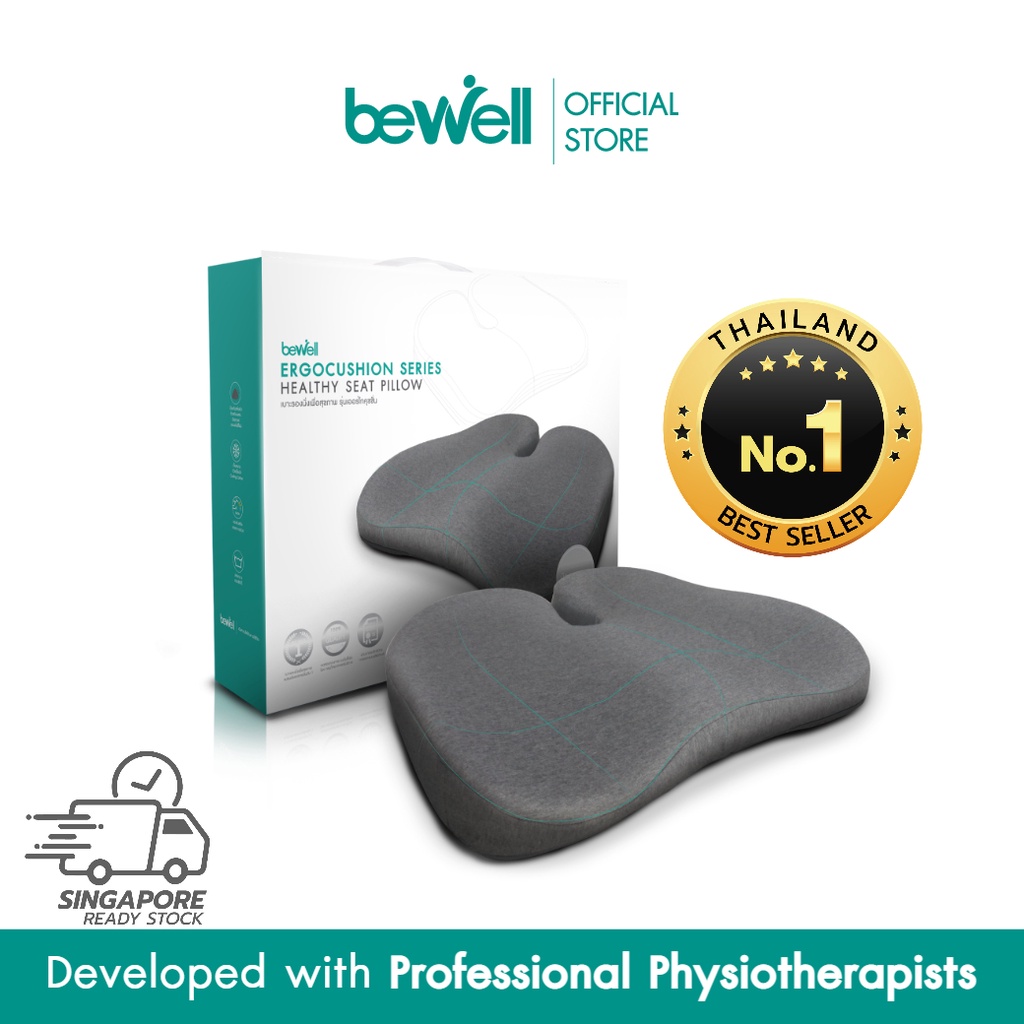 [Ready stock] No.1 in Thailand Healthy Seat Pillow cushion Ergonomic