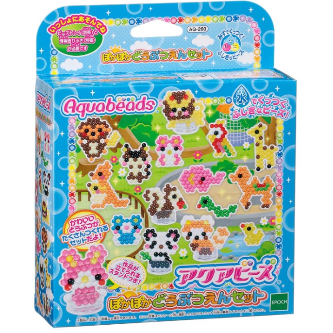 Aquabeads Zoo Life Set (Theme Refill) | Shopee Singapore