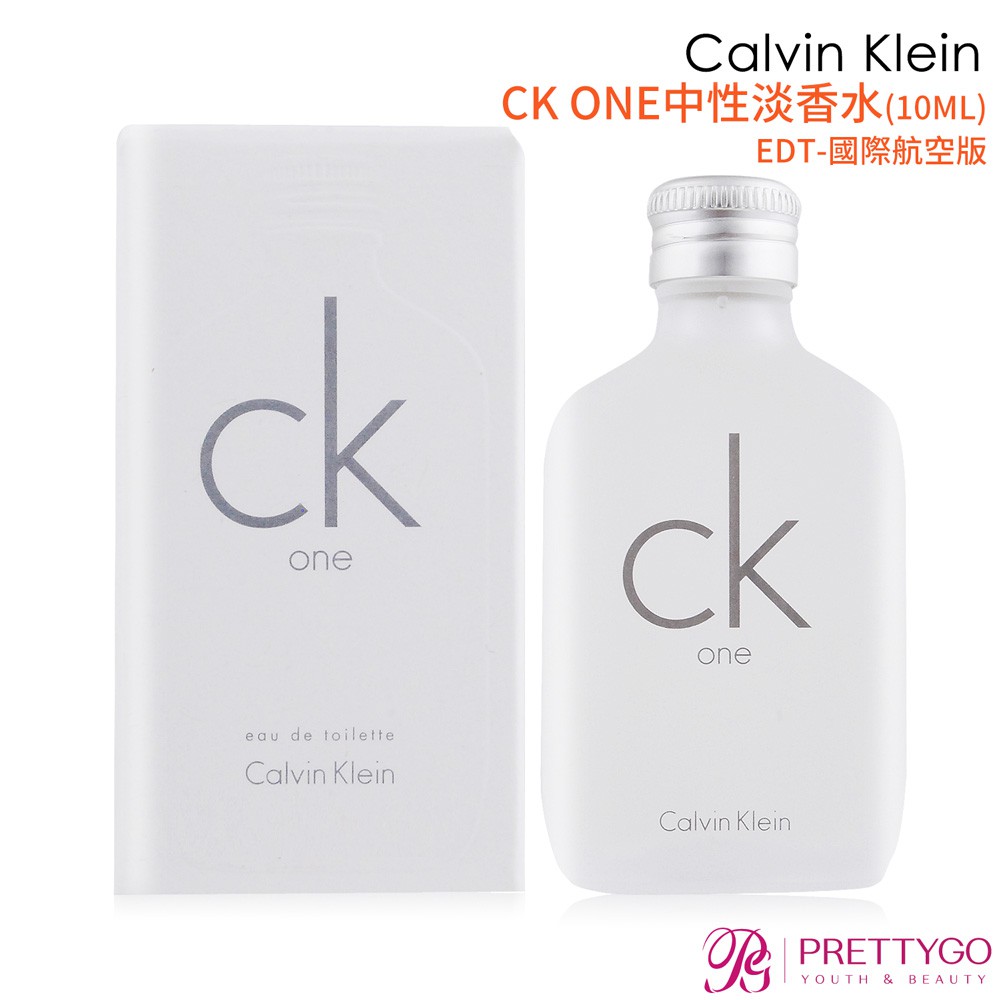 ck one 10 ml