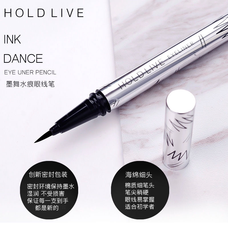 Make Up Hold Live Ink Dance Watermarks Eyeliner Pen Female Beginners Waterproof Anti Sweat Press Eyeliner Pen Hard Head Shopee Singapore shopee