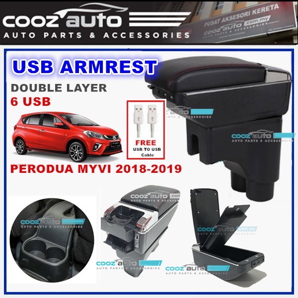 Shop Malaysia 7 Usb Double Layer Arm Rest Armrest Console For Proton Perodua Toyota Honda Nissan Free Usb Cable Shopee Singapore