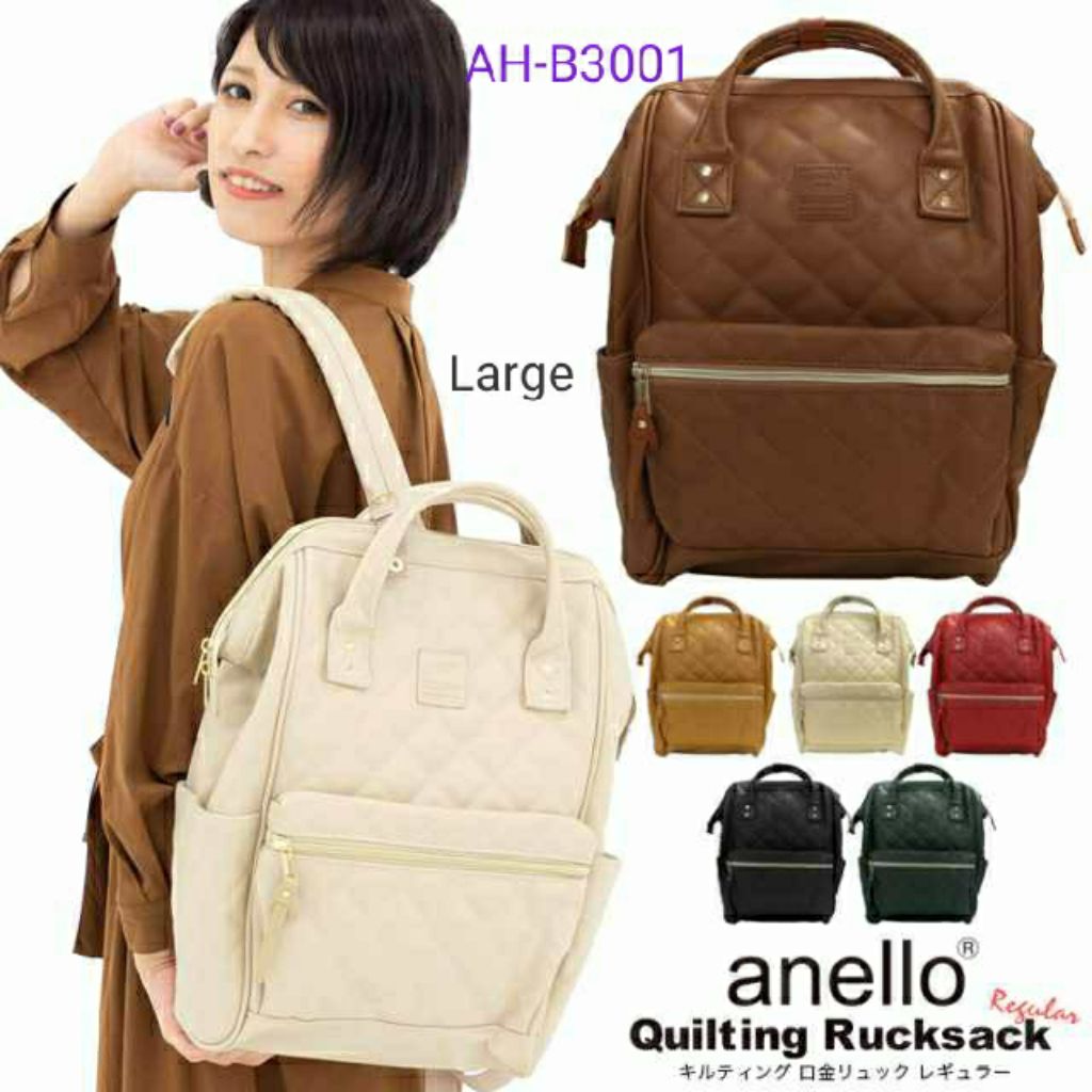 anello quilting backpack