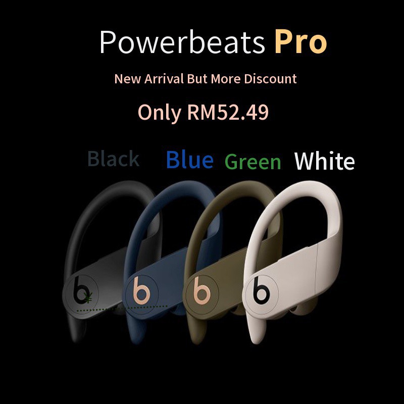 powerbeats high performance case