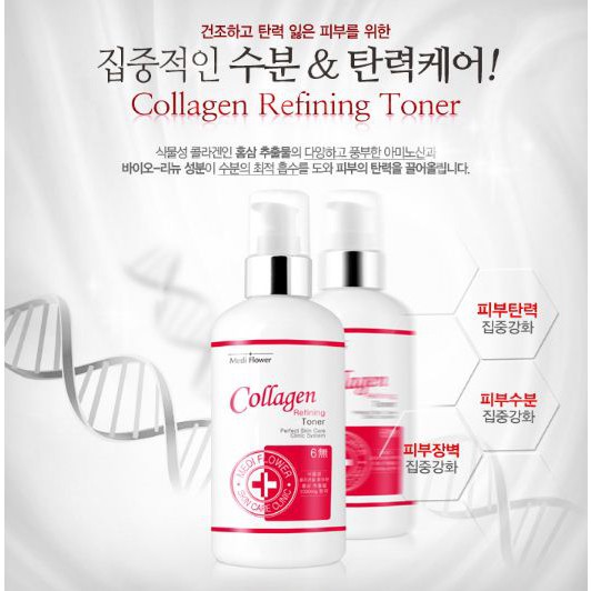 medi flower collagen