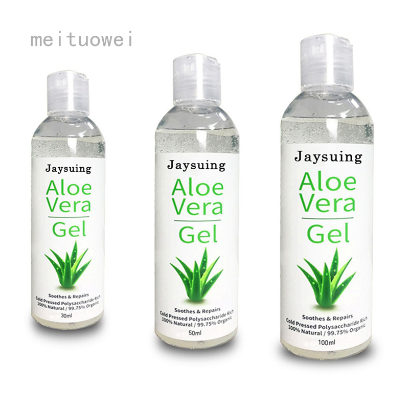 vera ve moisturizer