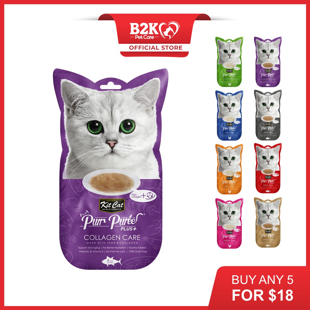 urinary cat treats