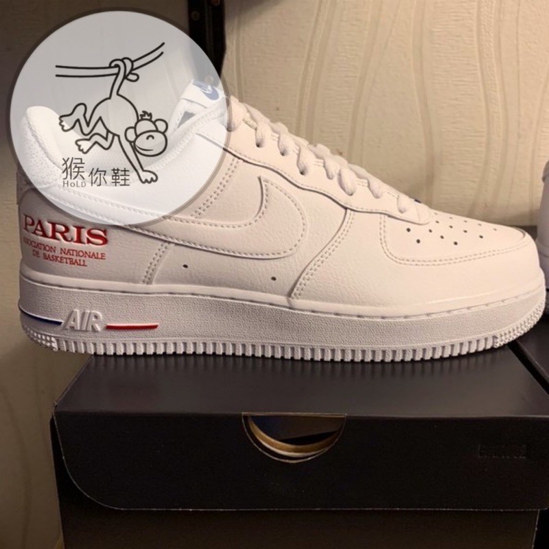 nike air force nba white