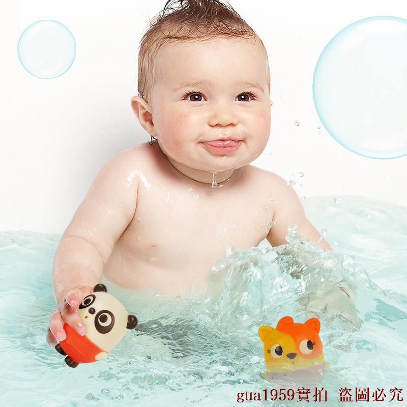 baby bath temperature toy