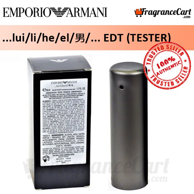 emporio armani phone for sale