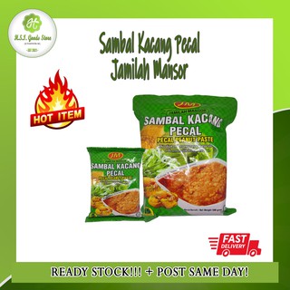 Shop Malaysia Sambal Kuah Kacang Segera Jamilah Mansor 150g 500g Shopee Singapore