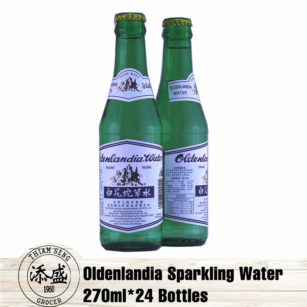Laoshan Oldenlandia 270ml X 24 Glass Bottle Sparkling Water 崂山白花蛇草水 玻璃罐 Shopee Singapore