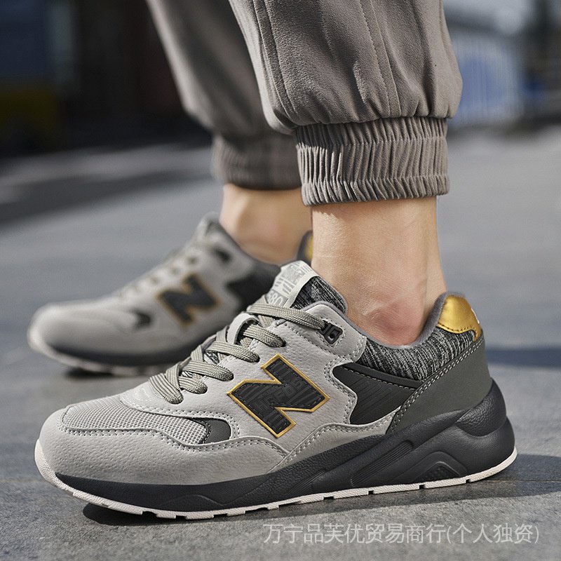 new balance men's 580 v5 running shoes