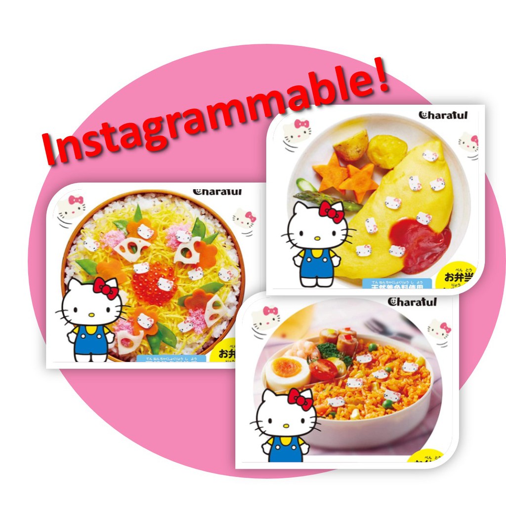 Direct From Japan Sanrio Hello Kitty Bandai Charaful 2g About chips Topping Dried Fish Chips Instagrammable Topping Of Dishes Lunch Box Etc Made In Japan Shopee Singapore