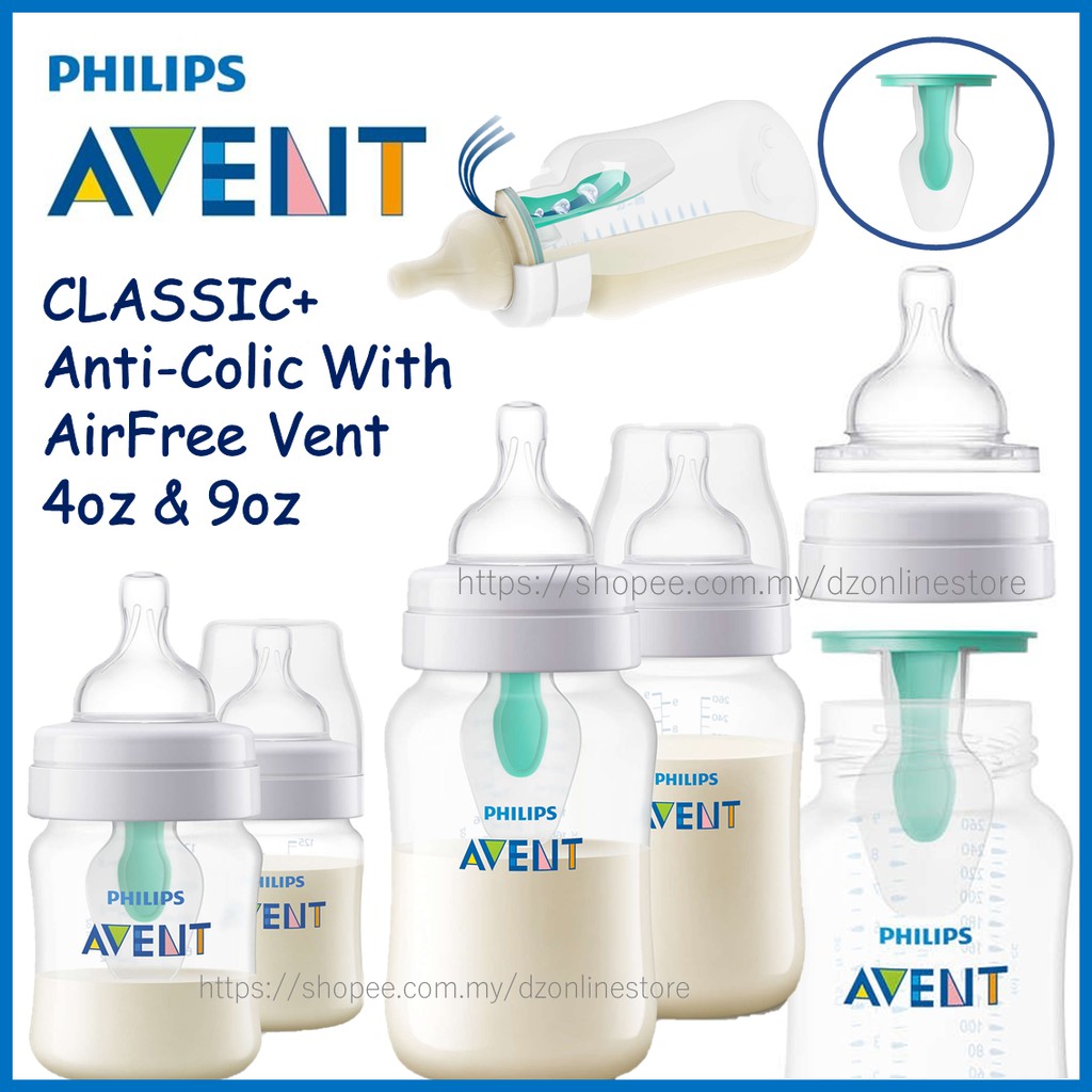 avent anti colic airfree