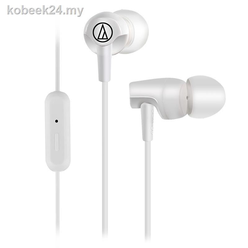 headset audio technica clr100is