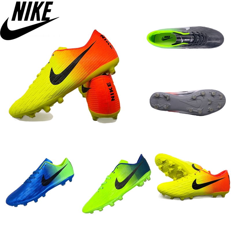 nike mens football