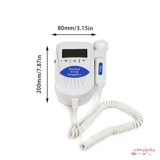 LCD Display Baby LCD Ultrasonic Detector Prenatal Heart Rate Heartbeat Monitor [8/19] #8