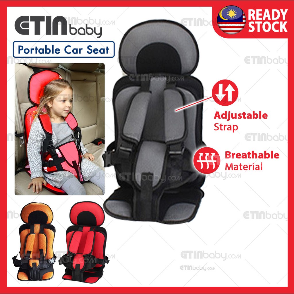 baby carrier cushion