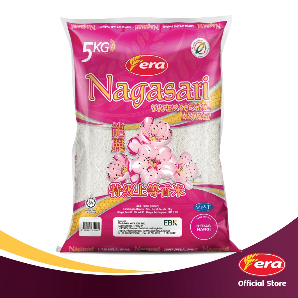 Era Nagasari Rice Super Fragrant Wardah 124 Fragrant Rice 5kg Singapore