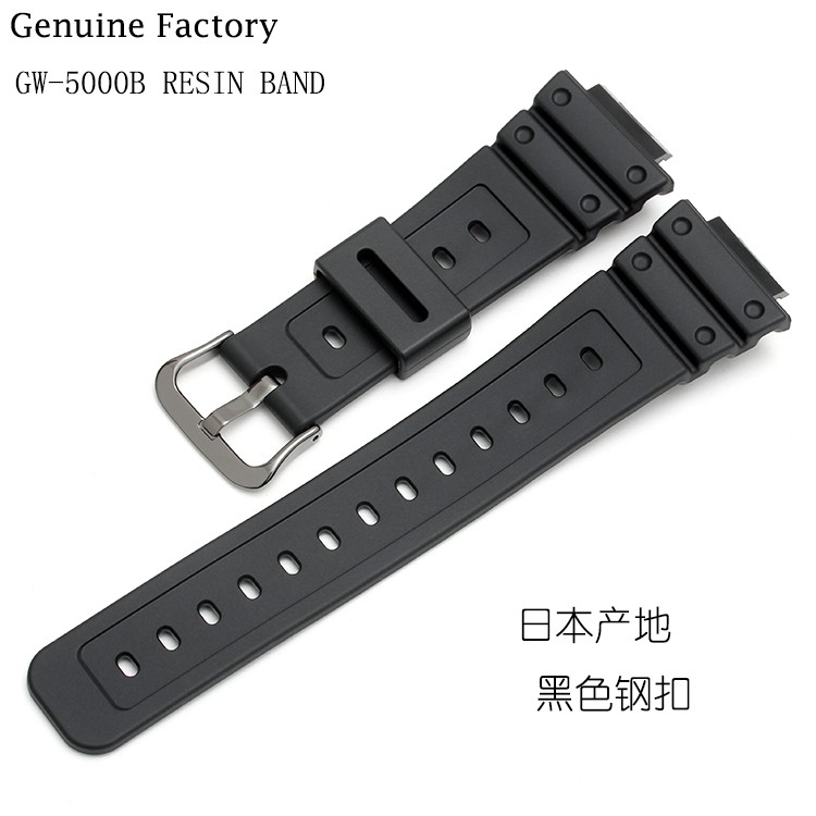casio gw 5000b