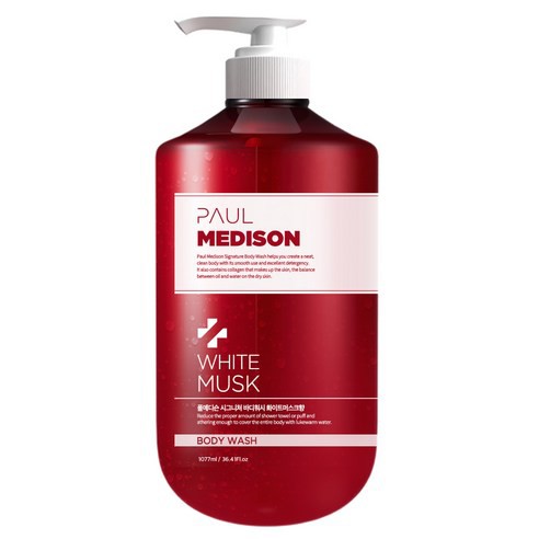 paul medison body wash