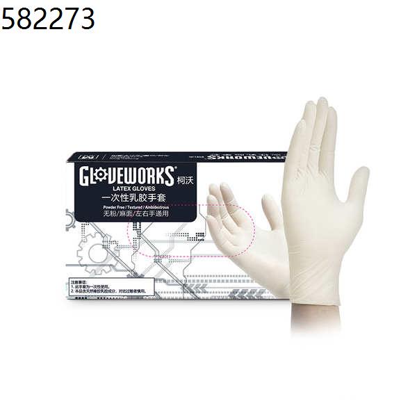 ammex nitrile gloves xl