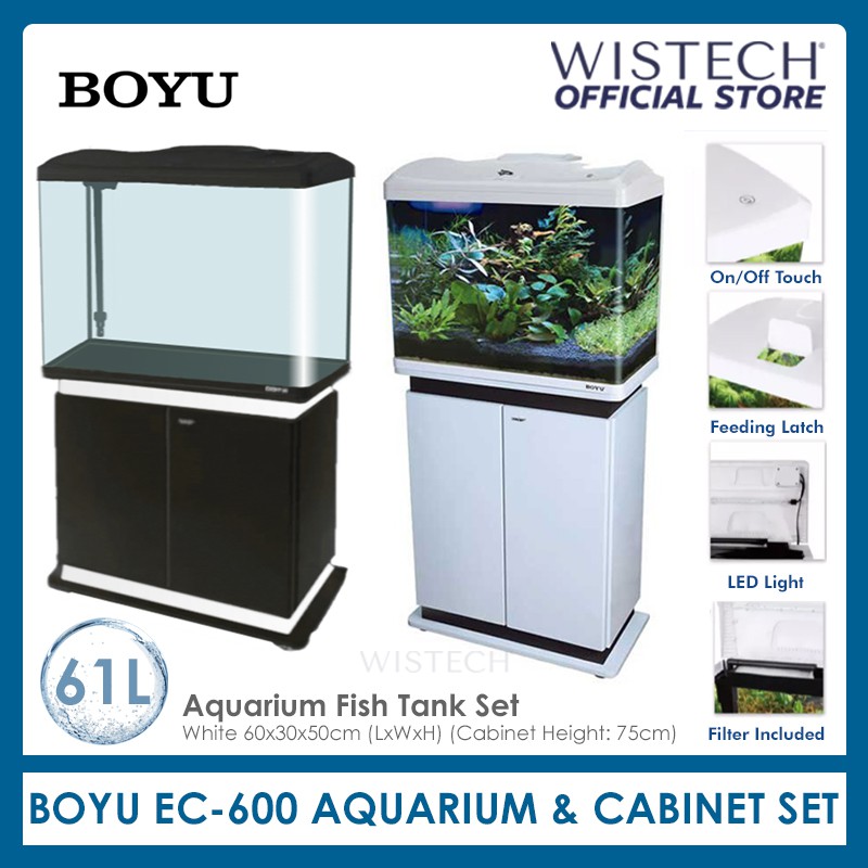 Boyu EC600 Aquarium & 66L Aquarium Fish Tank White l EC