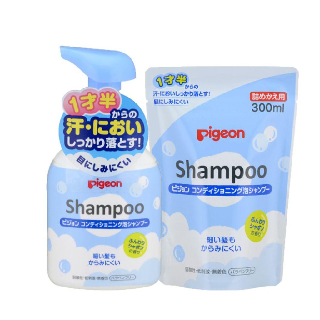 クーポン対象外】 ピジョン 泡シャンプーシャボン 替え３００ｍｌ karatsu-switch.com