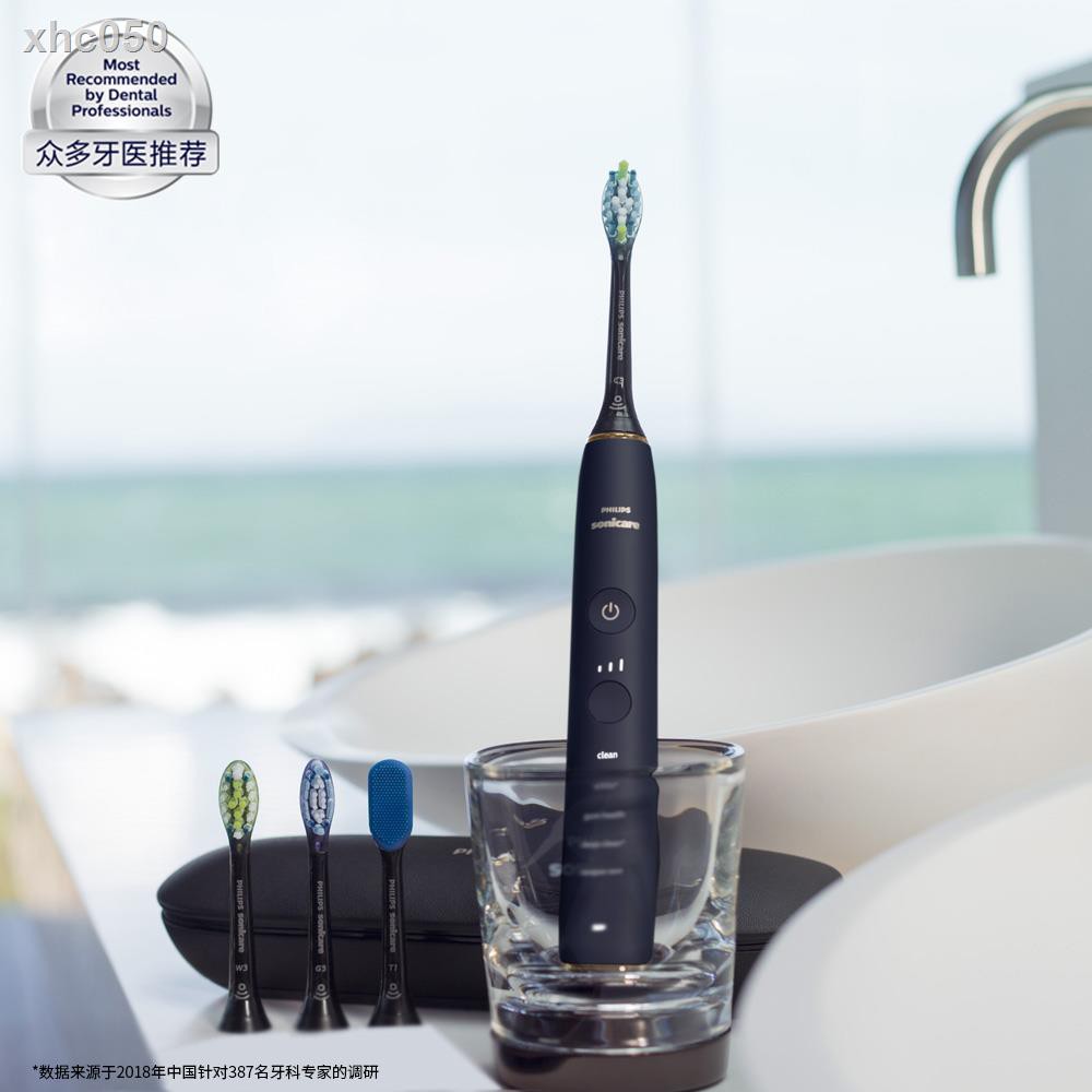 philips 9954
