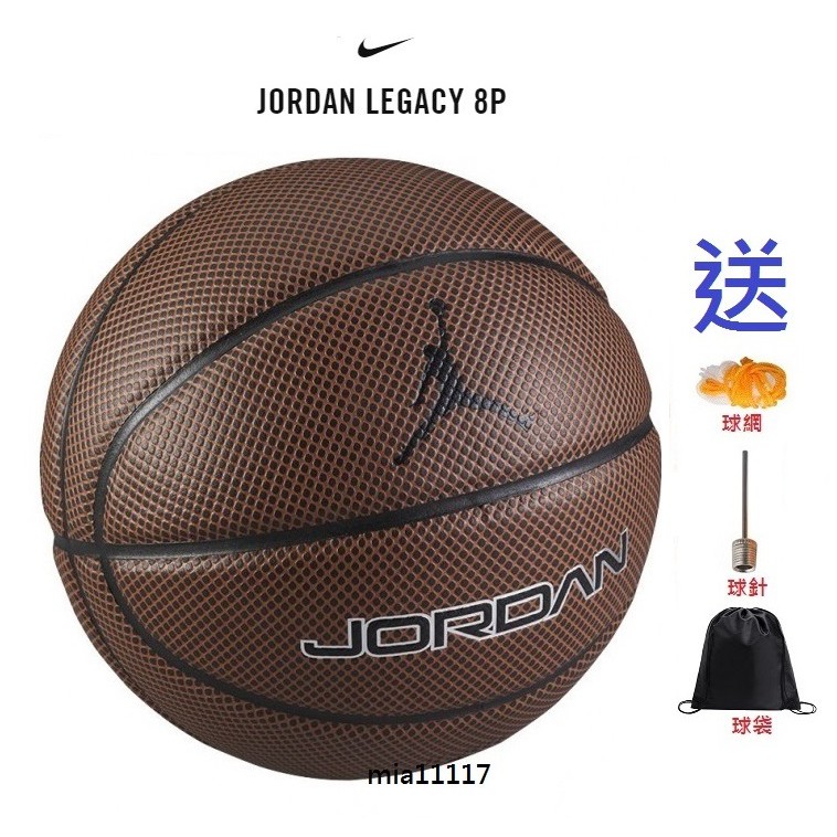 jordan legacy 8p basketball