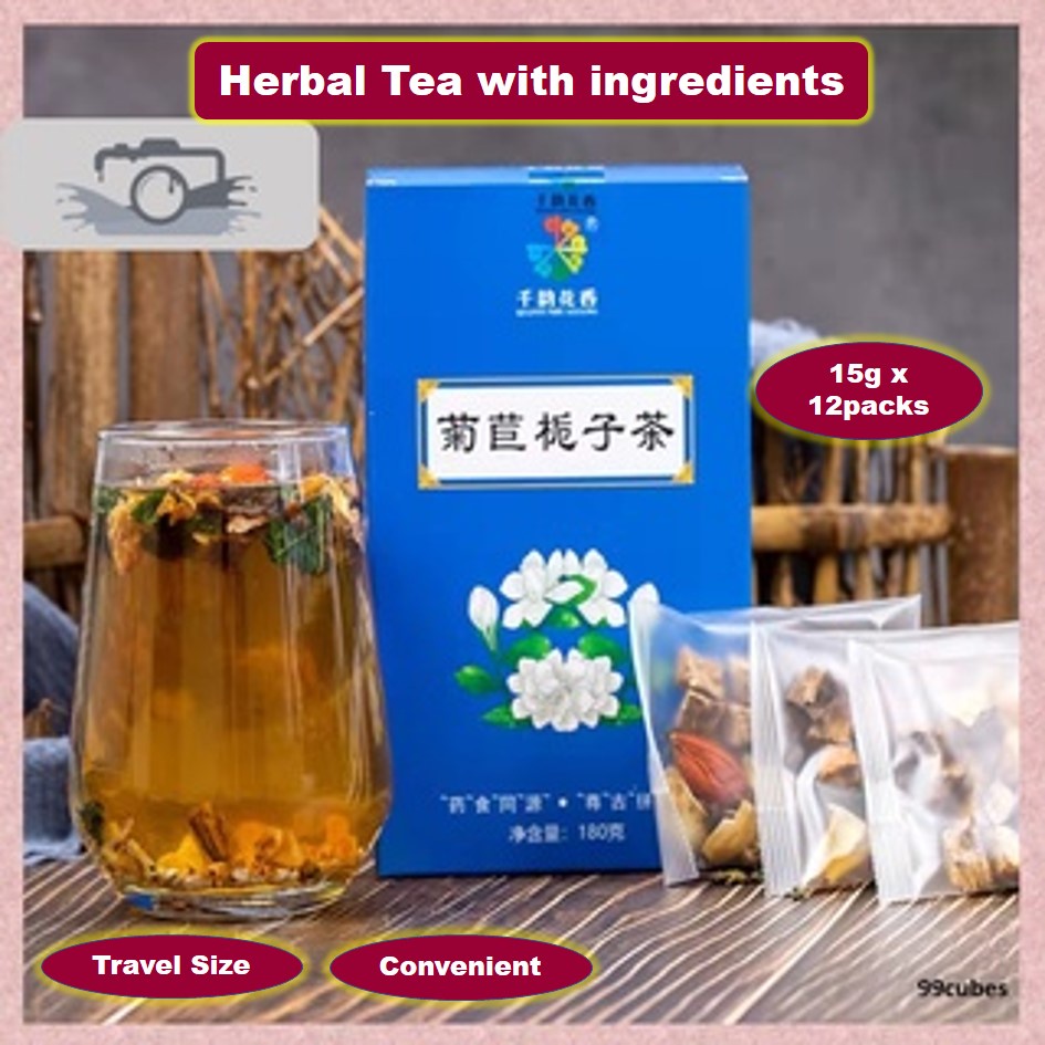 Herbal Tea Bag Ingredients AcidDop Reduce Uric Acid Gout Hanlu Chicory Gardenia Liver