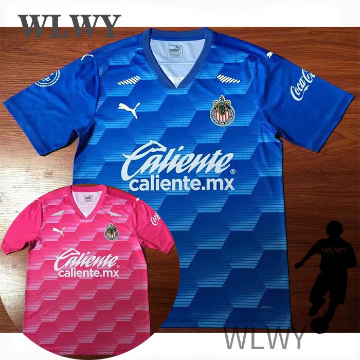 chivas shirt 2020