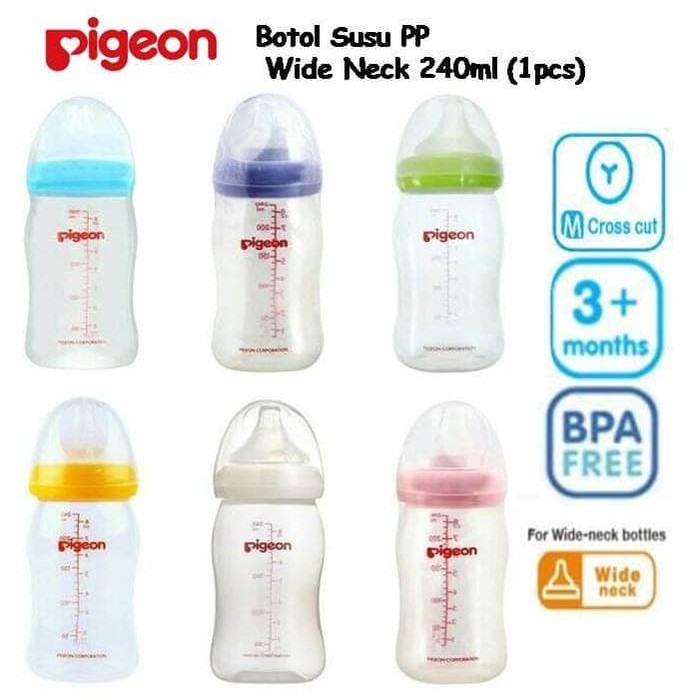 pigeon pp wide neck bottle