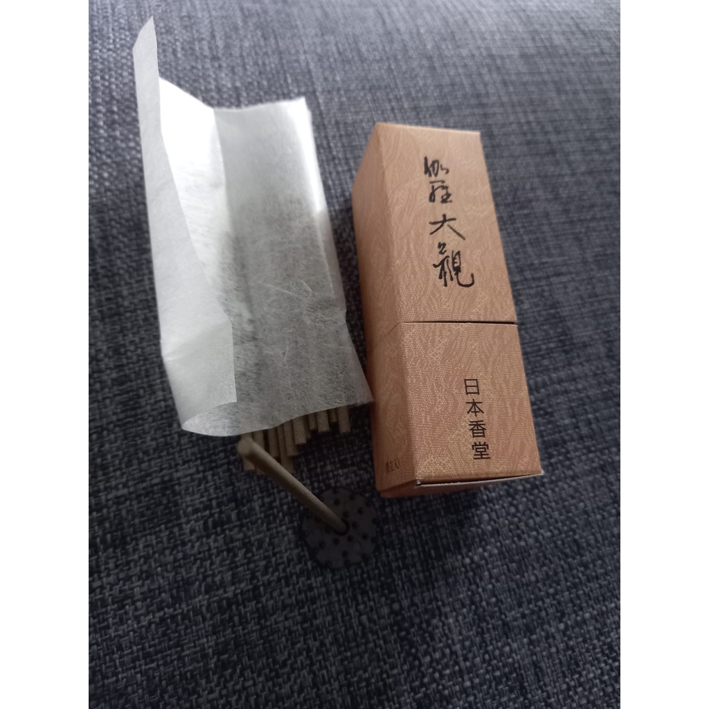Japanese Incense Baieido Kobunboku Regular Box of 250 Sticks Japan 