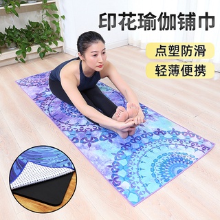 Yoga Mat Towel Soft Rectangular Mandala Printed Fitness Workout Blanket Carpet 