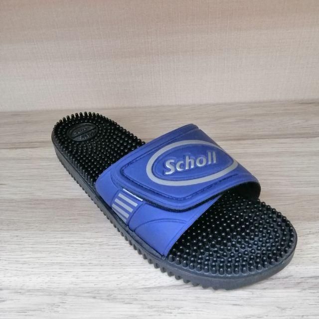 scholl