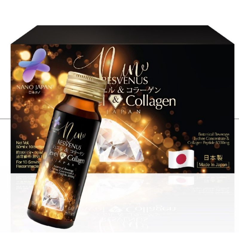 Nano Japan Jewel Collagen Rrp 49 90 Shopee Singapore