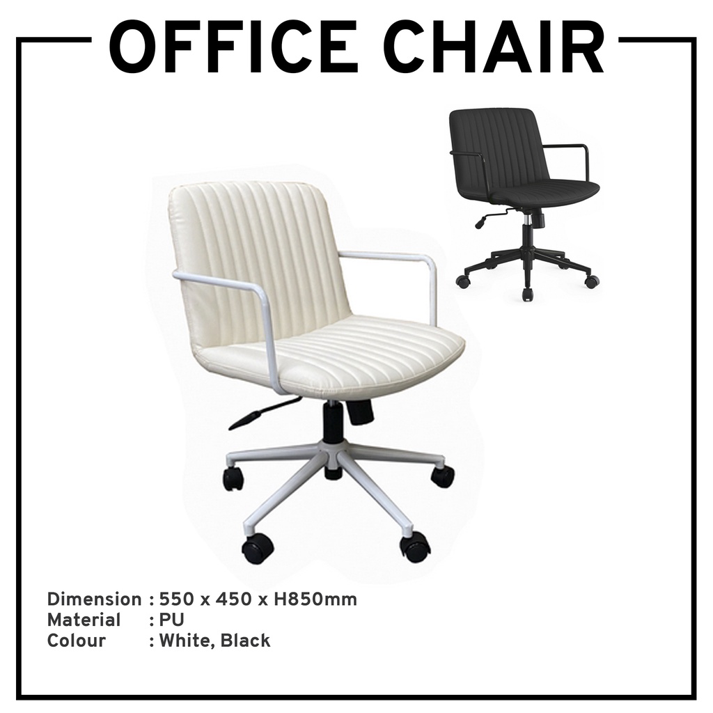 Office Chair Study Home Office Chair Pu Office Chair Shopee Singapore