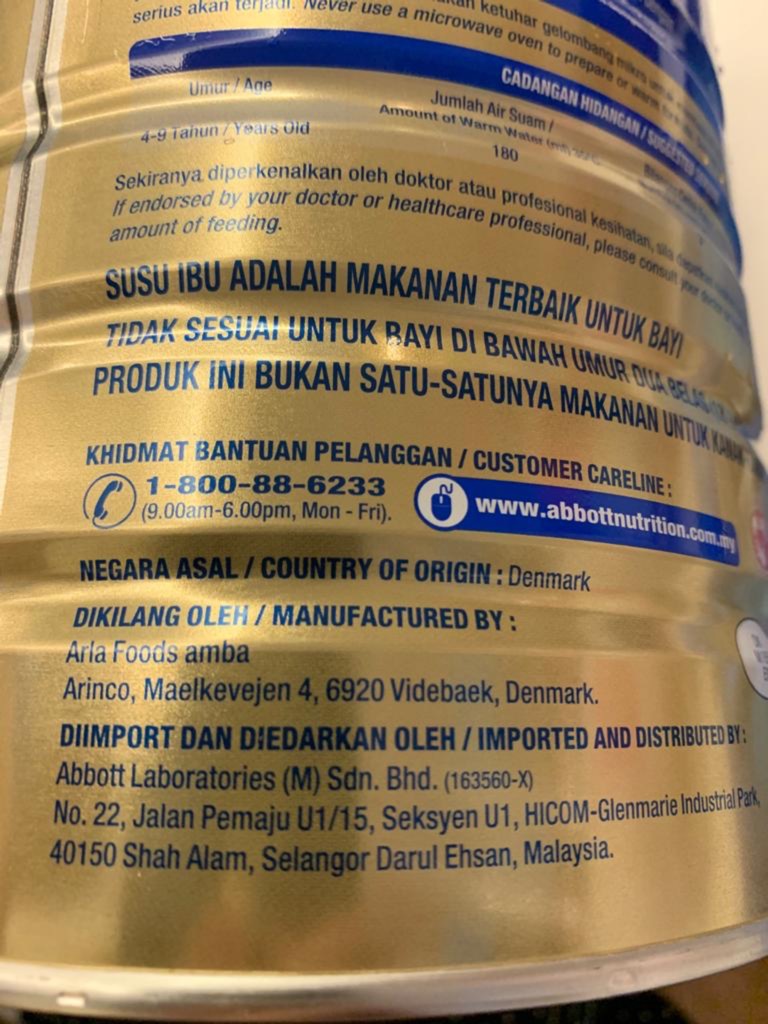 Similac Gain Plus Gold 2fl 1 8kg Bundle Sales Shopee Singapore
